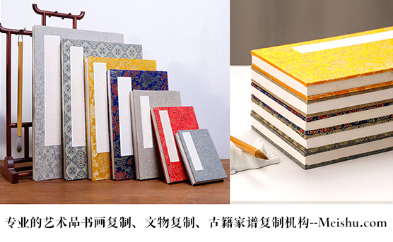 陆川县-艺术品宣纸印刷复制服务，哪家公司的品质更优？