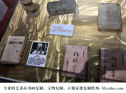 陆川县-艺术商盟是一家知名的艺术品宣纸印刷复制公司